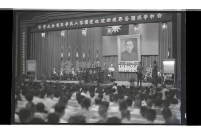 登錄號:KH2002.012.0713藏品圖，第10張