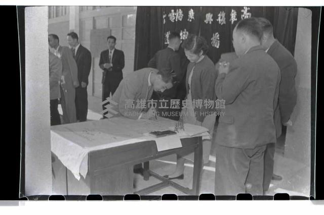 登錄號:KH2002.012.0113藏品圖，第10張