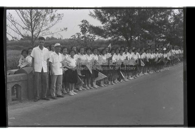 登錄號:KH2002.014.0053藏品圖，第10張