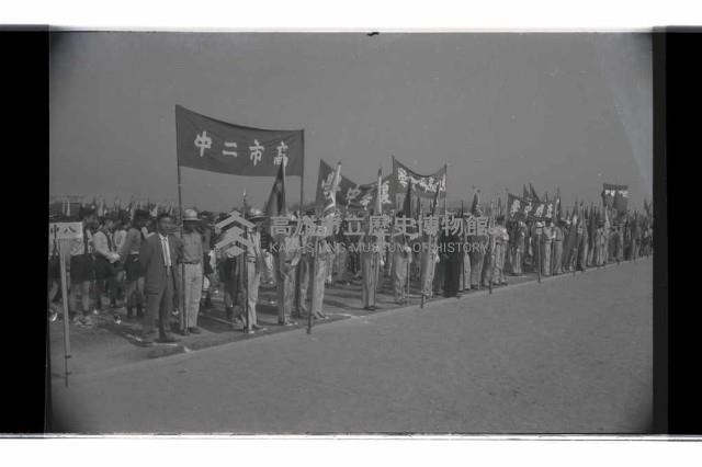 登錄號:KH2002.012.0543藏品圖，第10張