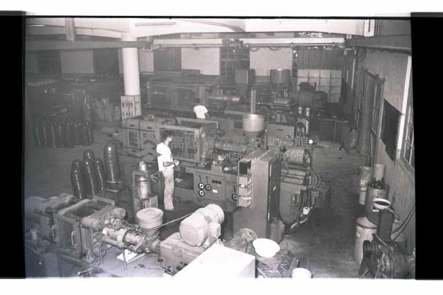 登錄號:KH2002.018.0143藏品圖，第10張