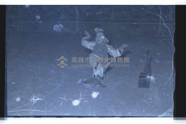 登錄號:KH2002.017.0093藏品圖，第10張