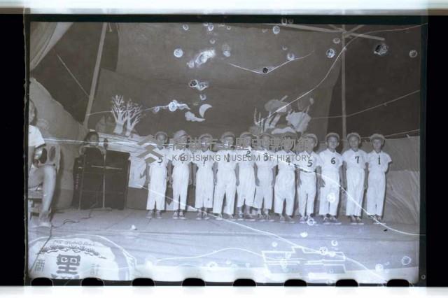 登錄號:KH2002.007.0093藏品圖，第10張