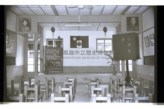 登錄號:KH2002.007.0233藏品圖，第10張