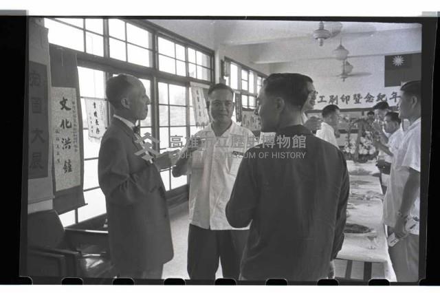 登錄號:KH2002.007.0033藏品圖，第10張