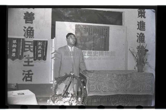 登錄號:KH2002.012.0073藏品圖，第10張