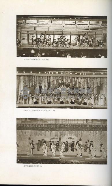 《始政四十周年紀念臺灣博覽會寫真帖》藏品圖，第100張