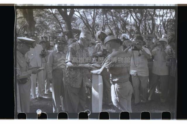 登錄號:KH2002.019.0068藏品圖，第30張