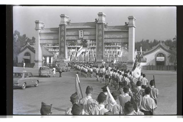 登錄號:KH2002.007.0428藏品圖，第30張