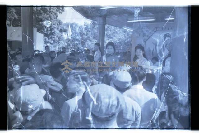 登錄號:KH2002.012.0248藏品圖，第30張