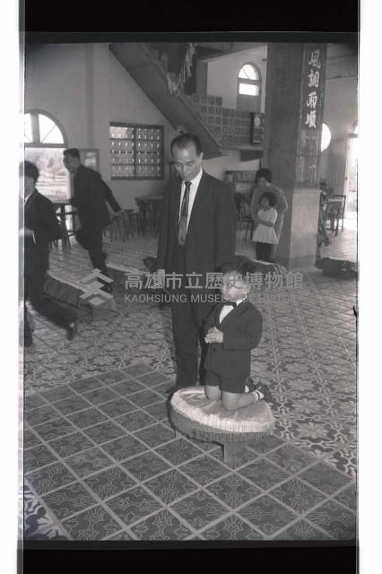 登錄號:KH2002.012.0538藏品圖，第30張