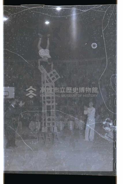 登錄號:KH2002.017.0080藏品圖，第30張