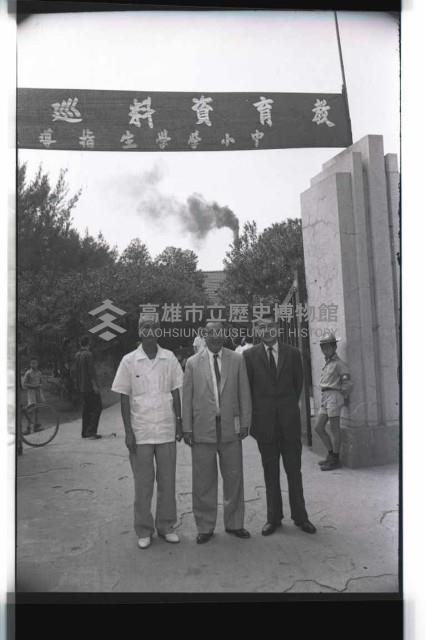 登錄號:KH2002.007.0216藏品圖，第30張