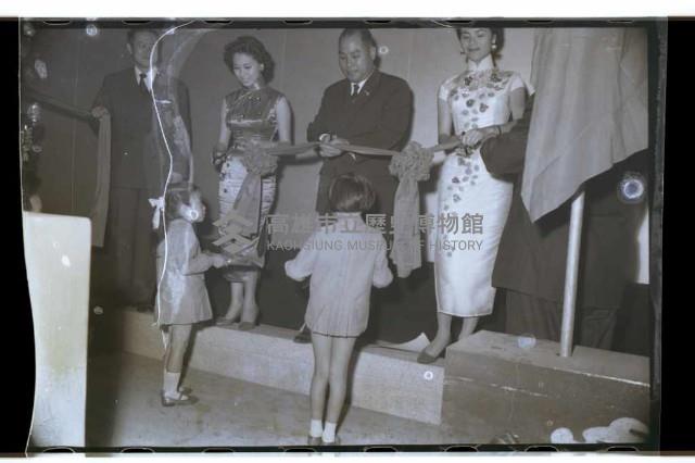 登錄號:KH2002.012.0246藏品圖，第30張