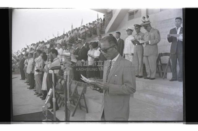 登錄號:KH2002.012.0562藏品圖，第30張