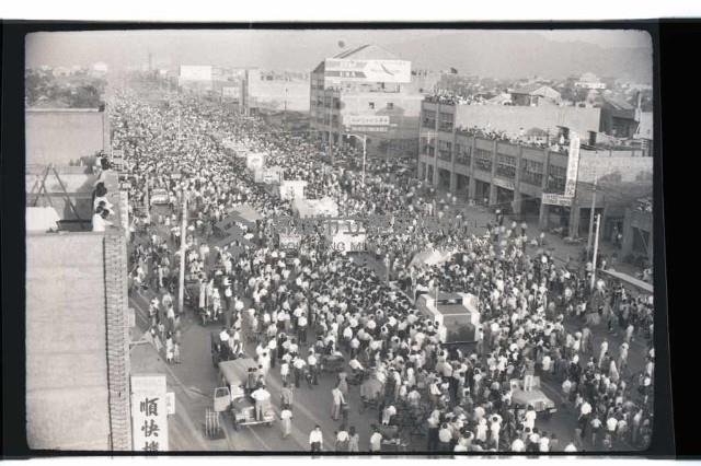 登錄號:KH2002.011.0022藏品圖，第30張