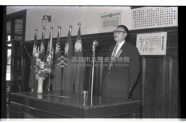 登錄號:KH2002.012.0332藏品圖，第30張