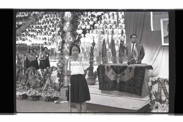 登錄號:KH2002.007.0367藏品圖，第30張