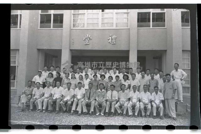 登錄號:KH2002.007.0087藏品圖，第30張