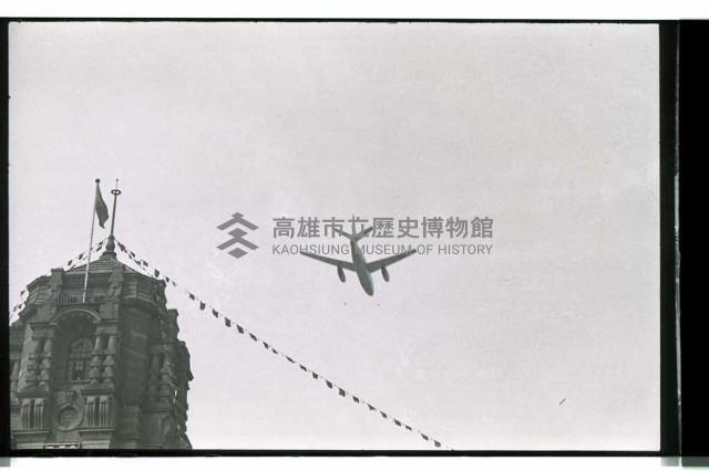 登錄號:KH2002.012.0305藏品圖，第30張