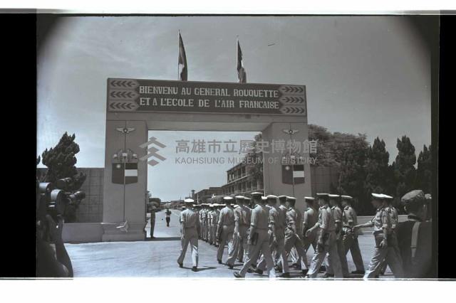 登錄號:KH2002.015.0305藏品圖，第30張