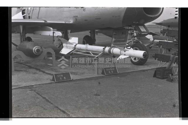 登錄號:KH2002.019.0155藏品圖，第30張