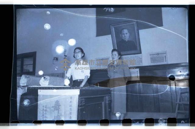 登錄號:KH2002.012.0145藏品圖，第30張