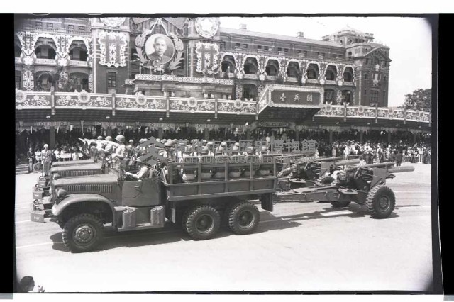 登錄號:KH2002.011.0019藏品圖，第30張