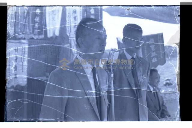 登錄號:KH2002.007.0179藏品圖，第30張