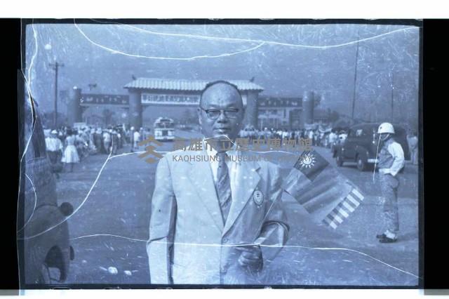 登錄號:KH2002.015.0068藏品圖，第21張