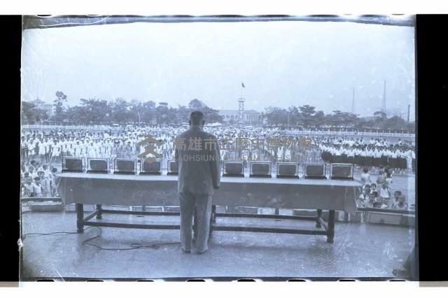 登錄號:KH2002.017.0118藏品圖，第21張