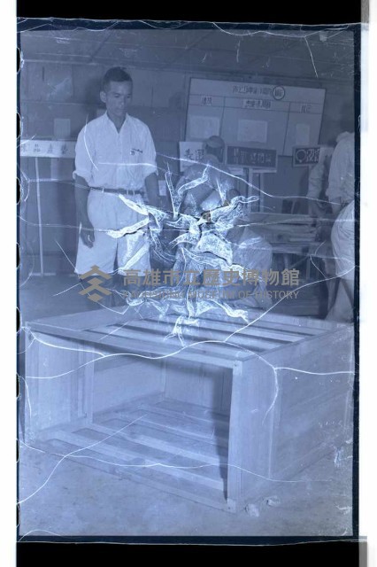 登錄號:KH2002.007.0158藏品圖，第21張