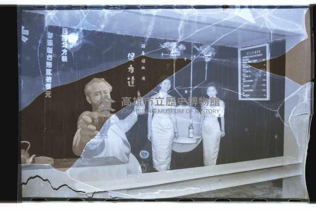 登錄號:KH2002.012.0248藏品圖，第21張