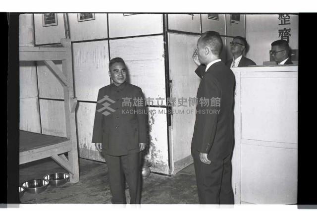 登錄號:KH2002.007.0248藏品圖，第21張