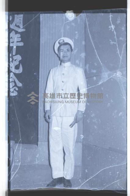 登錄號:KH2002.017.0088藏品圖，第21張