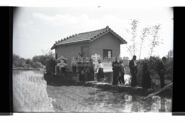 登錄號:KH2002.012.0538藏品圖，第21張