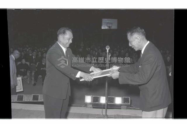 登錄號:KH2002.017.0138藏品圖，第21張