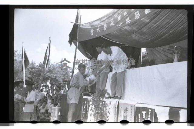 登錄號:KH2002.007.0038藏品圖，第21張