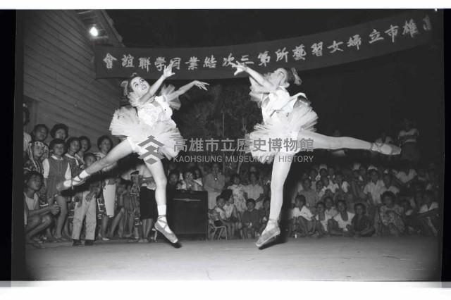 登錄號:KH2002.012.0460藏品圖，第21張