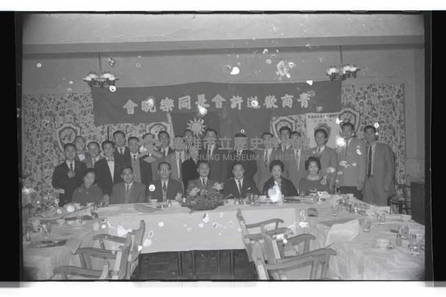 登錄號:KH2002.012.0410藏品圖，第21張