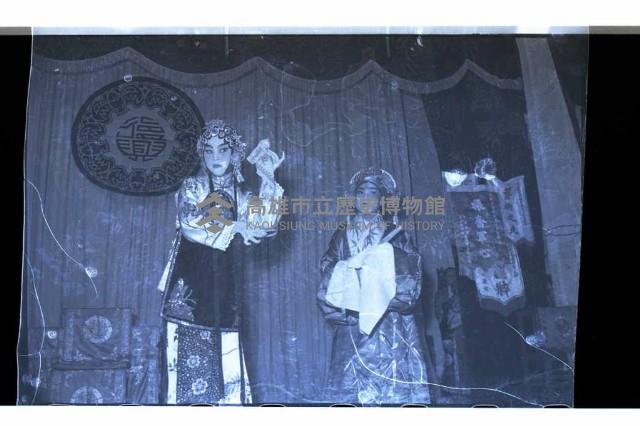 登錄號:KH2002.017.0110藏品圖，第21張