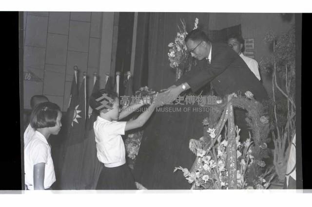 登錄號:KH2002.007.0250藏品圖，第21張