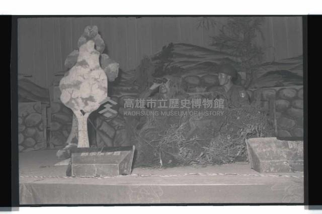 登錄號:KH2002.019.0150藏品圖，第21張