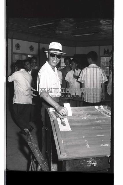 登錄號:KH2002.009.0150藏品圖，第21張