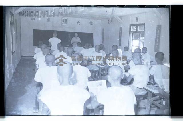 登錄號:KH2002.007.0150藏品圖，第21張