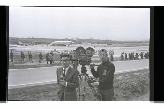 登錄號:KH2002.015.0290藏品圖，第21張