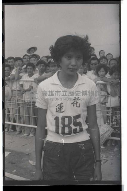 登錄號:KH2002.014.0070藏品圖，第21張