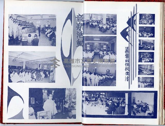 登錄號:KH2006.016.0026藏品圖，第21張