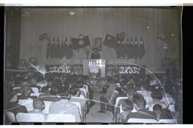 登錄號:KH2002.012.0246藏品圖，第21張