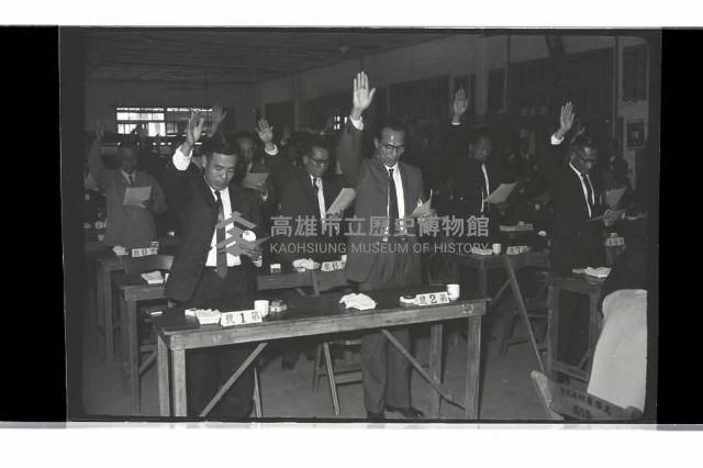 登錄號:KH2002.009.0136藏品圖，第21張